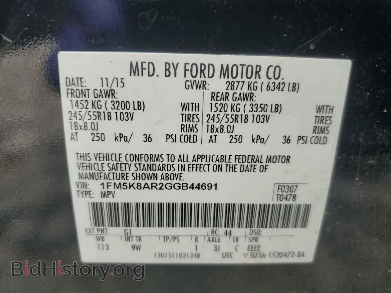 2016 FORD EXPLORER - VIN: 1FM5K8AR2GGB44691 - Photo 14
