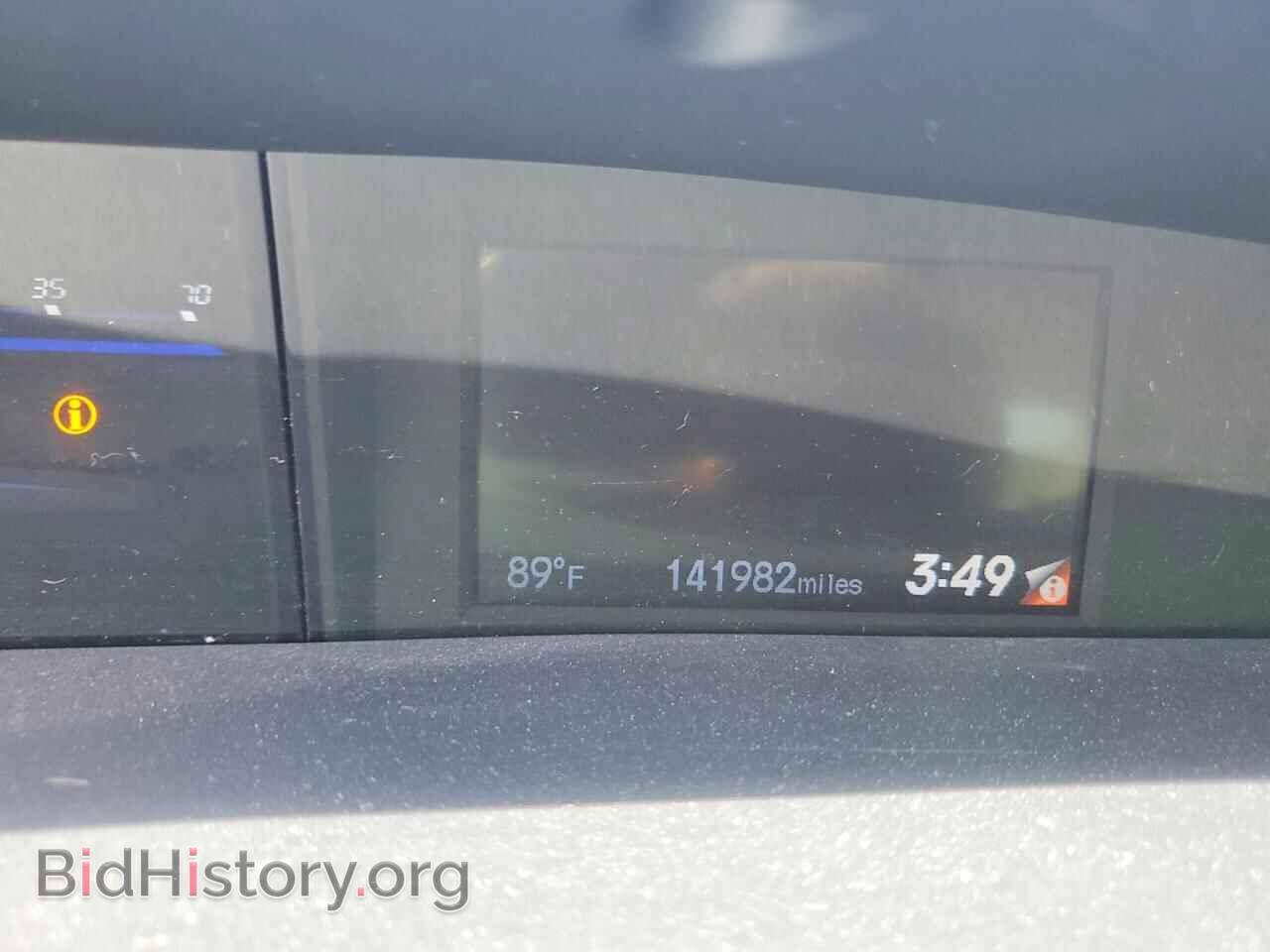 2015 HONDA CIVIC - VIN: 19XFB2F83FE029411 - Photo 9