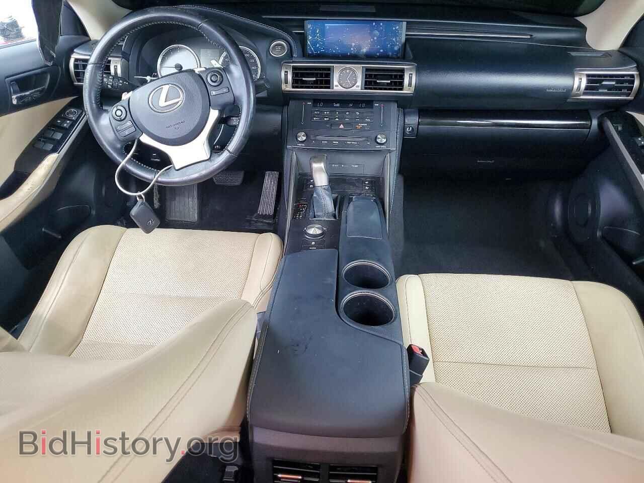 2015 LEXUS IS - VIN: JTHBF1D26F5075370 - Photo 8