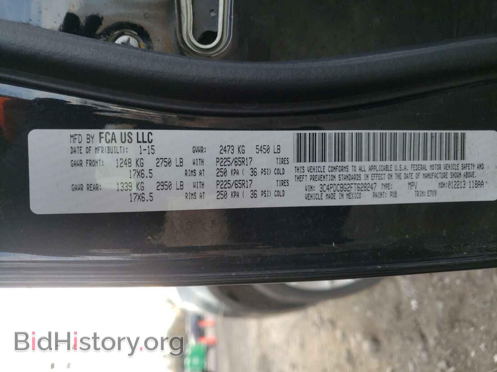 2015 DODGE JOURNEY - VIN: 3C4PDCBG2FT628247 - Фото 10