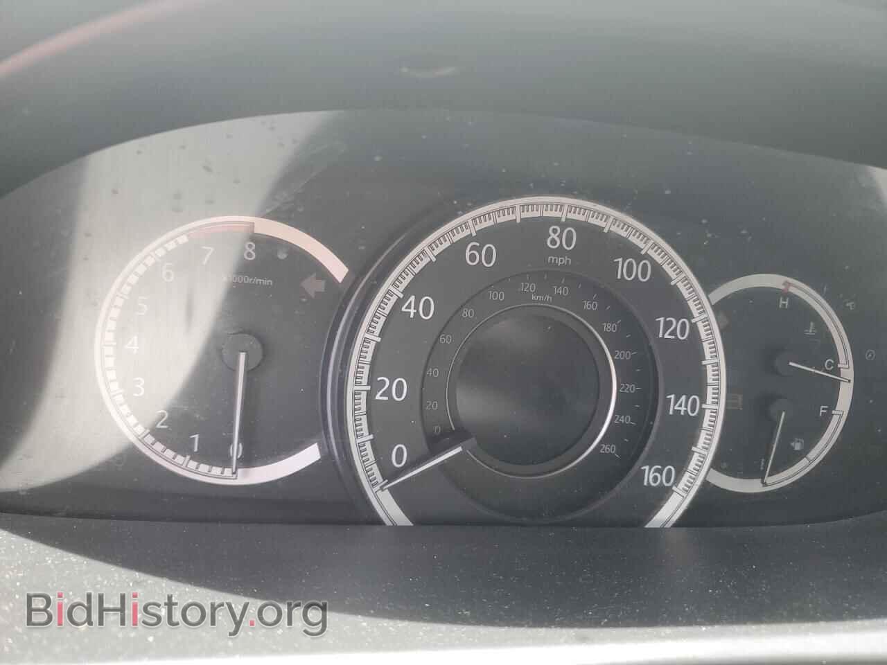 2013 HONDA ACCORD - VIN: 1HGCR2F87DA060077 - Фото 9