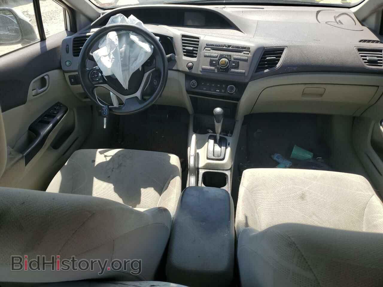 2012 HONDA CIVIC - VIN: 2HGFB2F58CH334717 - Фото 8