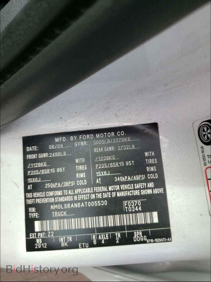2010 FORD TRANSIT CO - VIN: NM0LS6AN6AT005530 - Фото 10