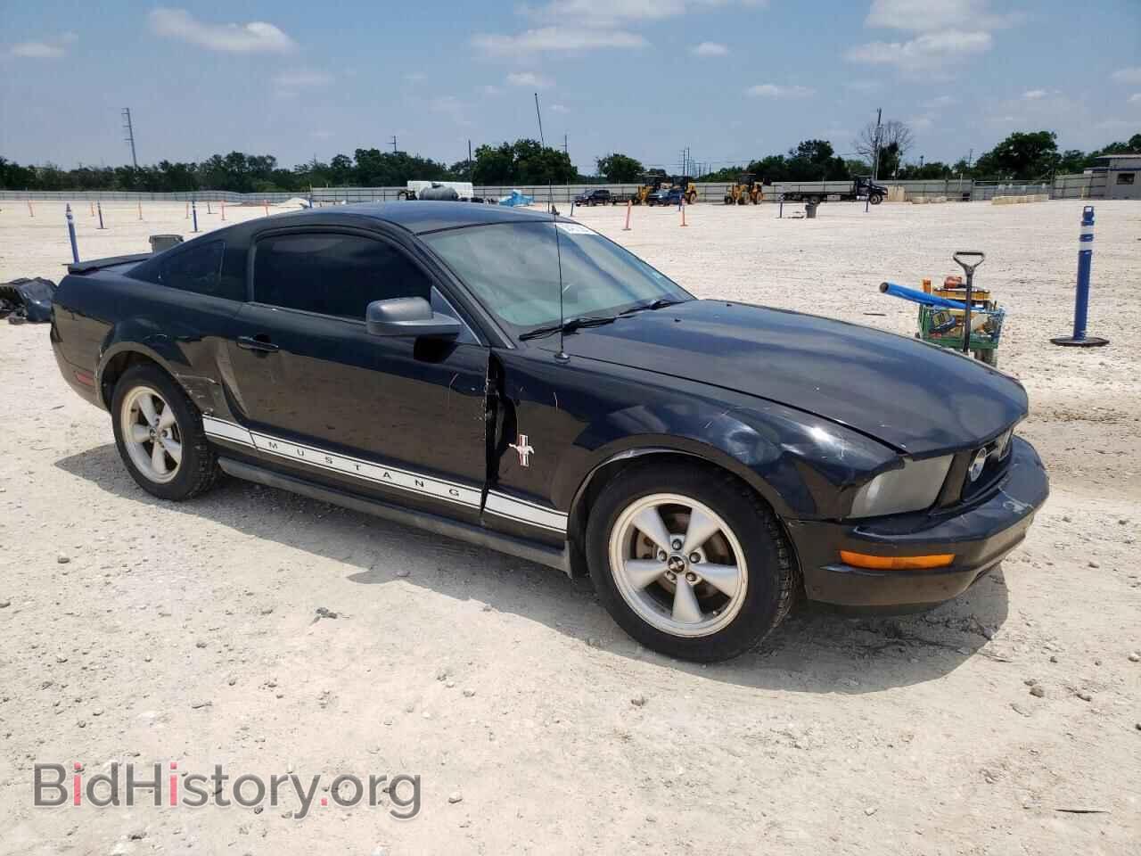 2008 FORD ALL Models - VIN: 1ZVHT80N885138563 - Фото 4