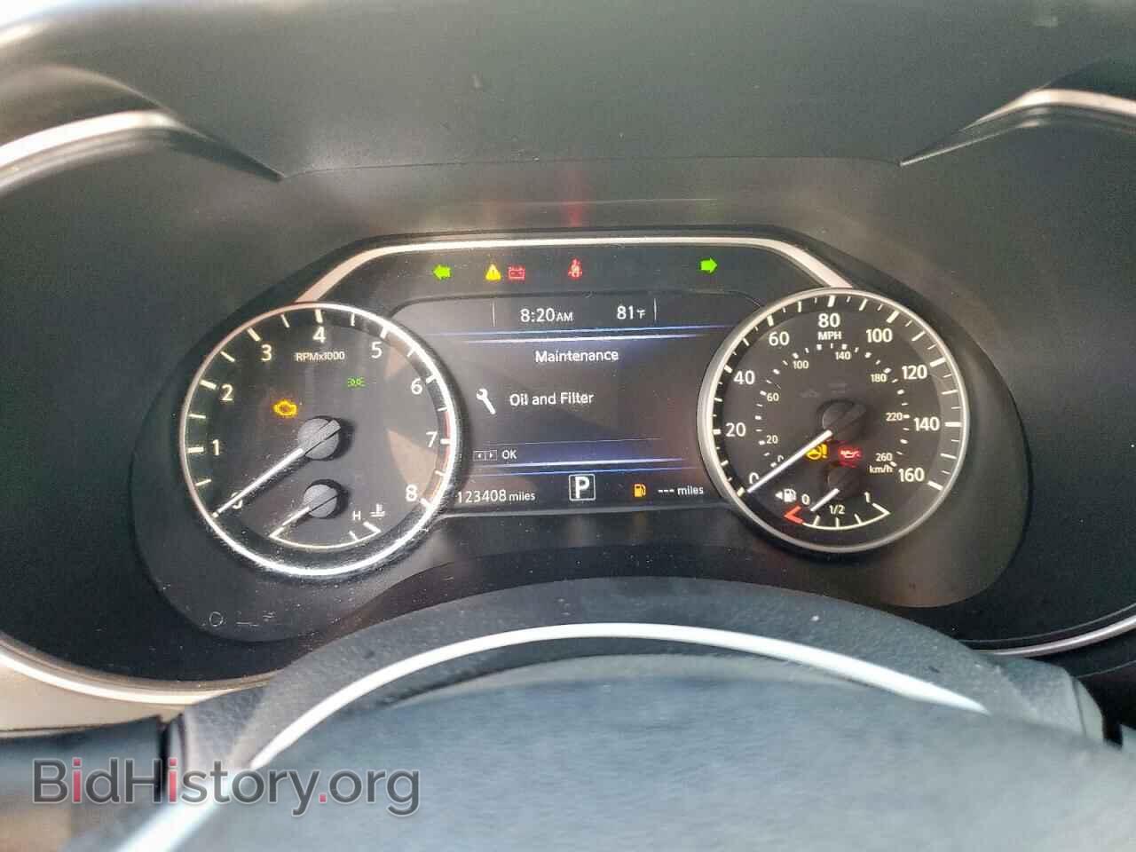 2017 NISSAN MAXIMA - VIN: 1N4AA6AP0HC383390 - Фото 9