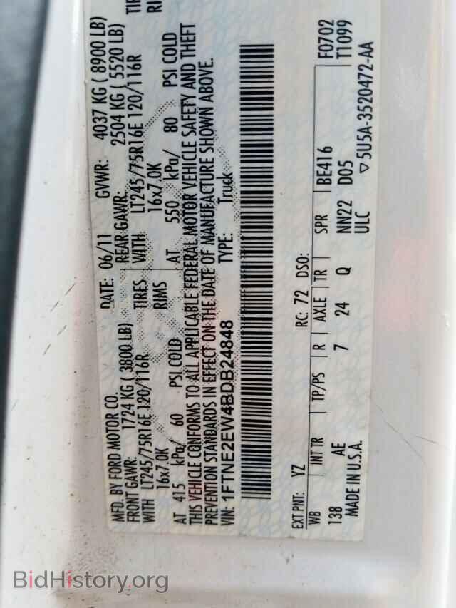 2011 FORD ECONOLINE - VIN: 1FTNE2EW4BDB24848 - Фото 10