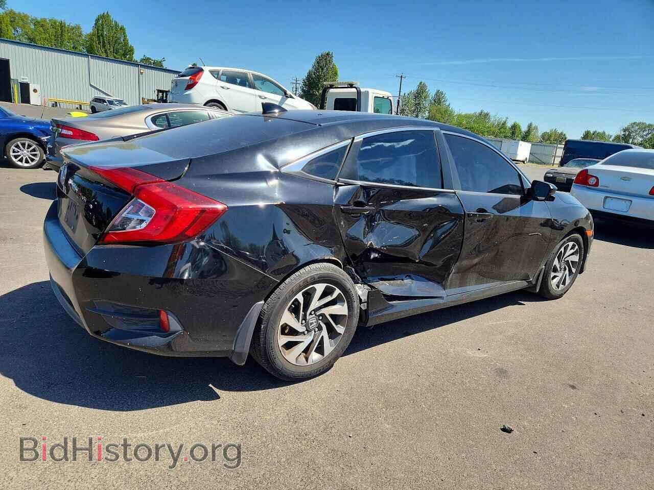 2017 HONDA CIVIC - VIN: 2HGFC2F75HH533200 - Photo 3