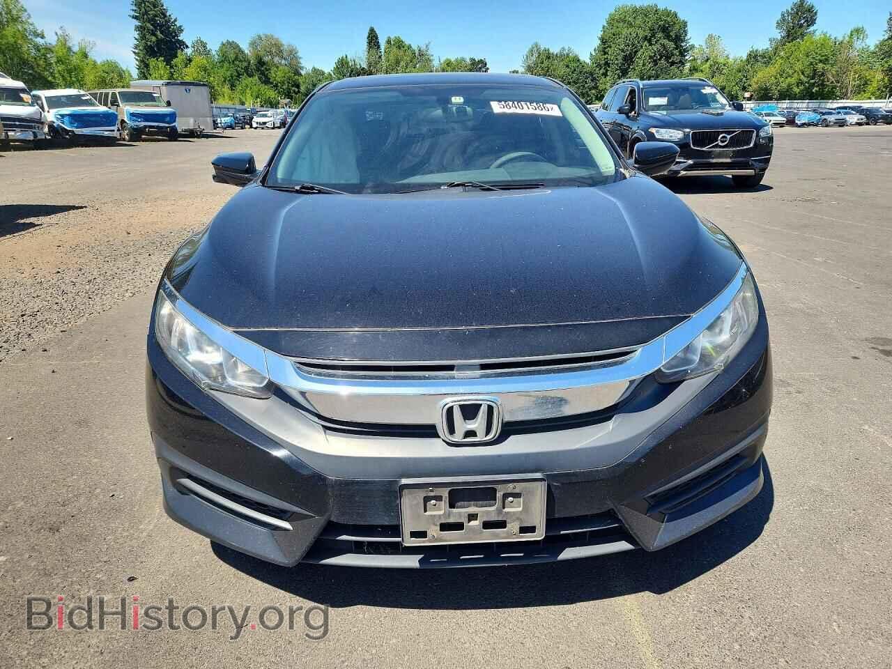 2017 HONDA CIVIC - VIN: 2HGFC2F75HH533200 - Photo 5