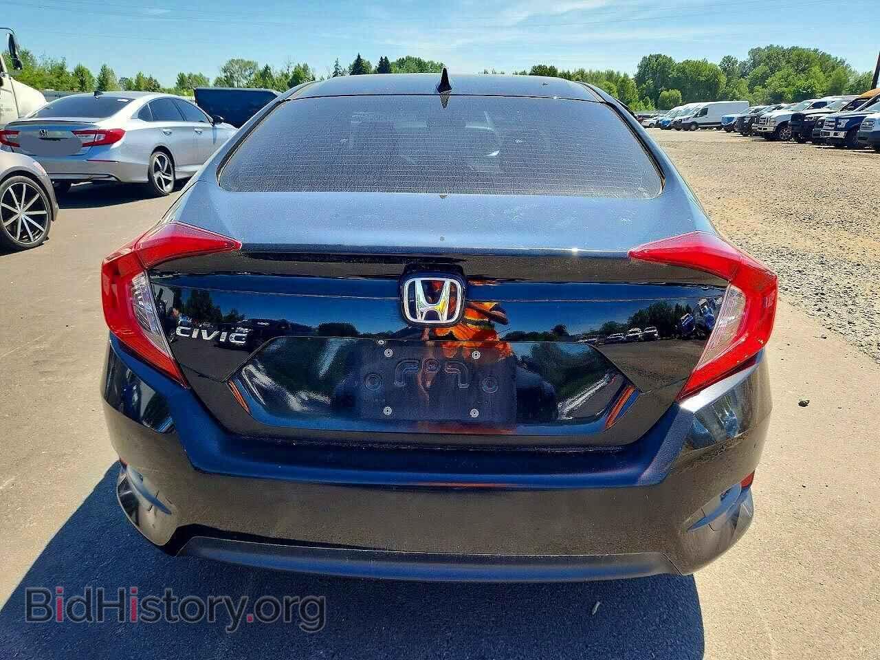 2017 HONDA CIVIC - VIN: 2HGFC2F75HH533200 - Photo 6