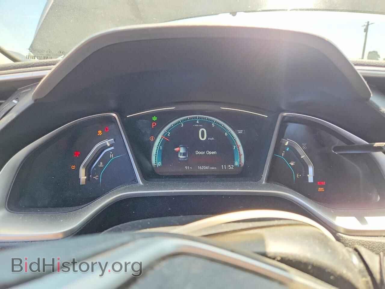 2017 HONDA CIVIC - VIN: 2HGFC2F75HH533200 - Photo 9