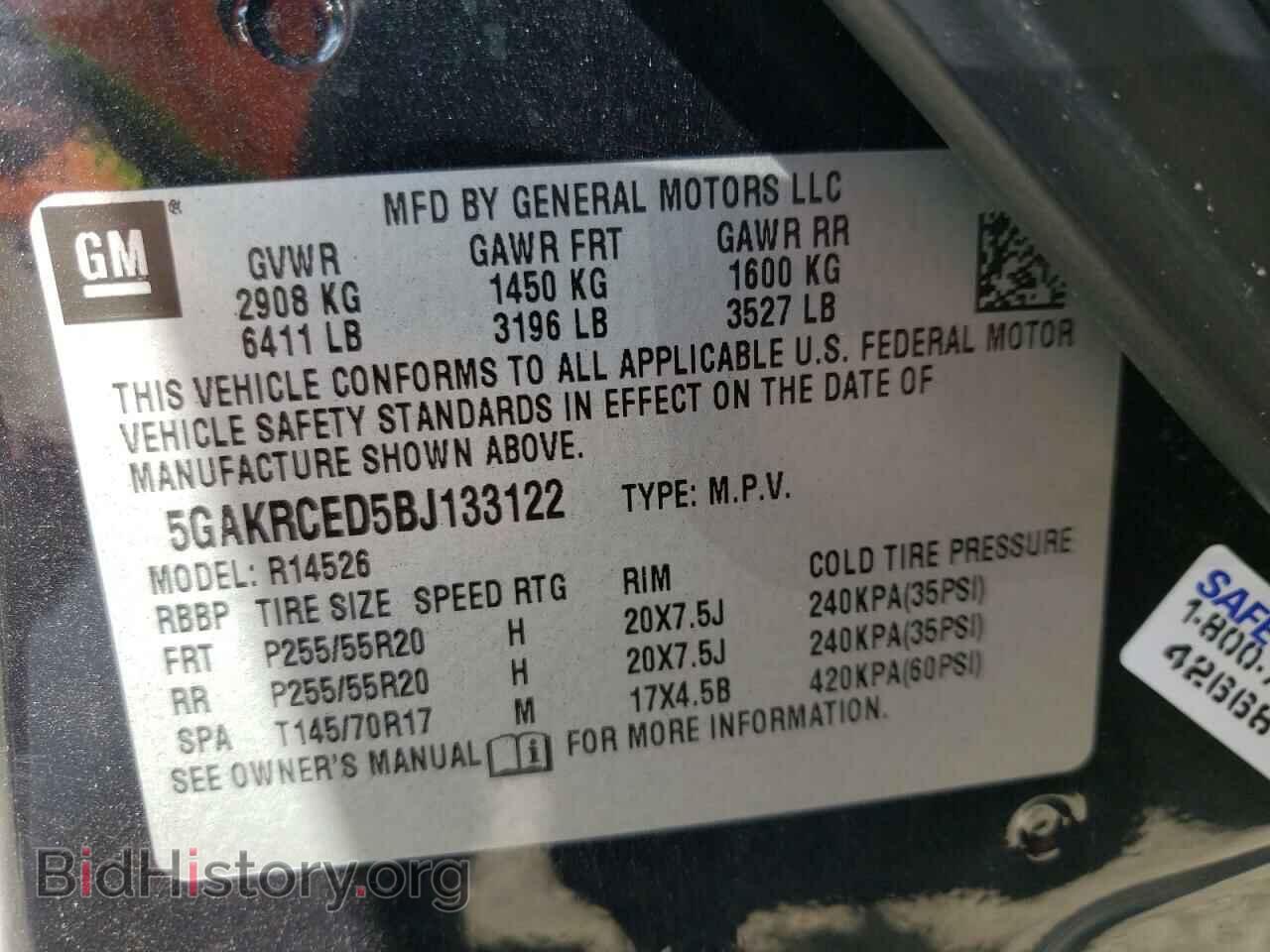 2011 BUICK ENCLAVE - VIN: 5GAKRCED5BJ133122 - Фото 10