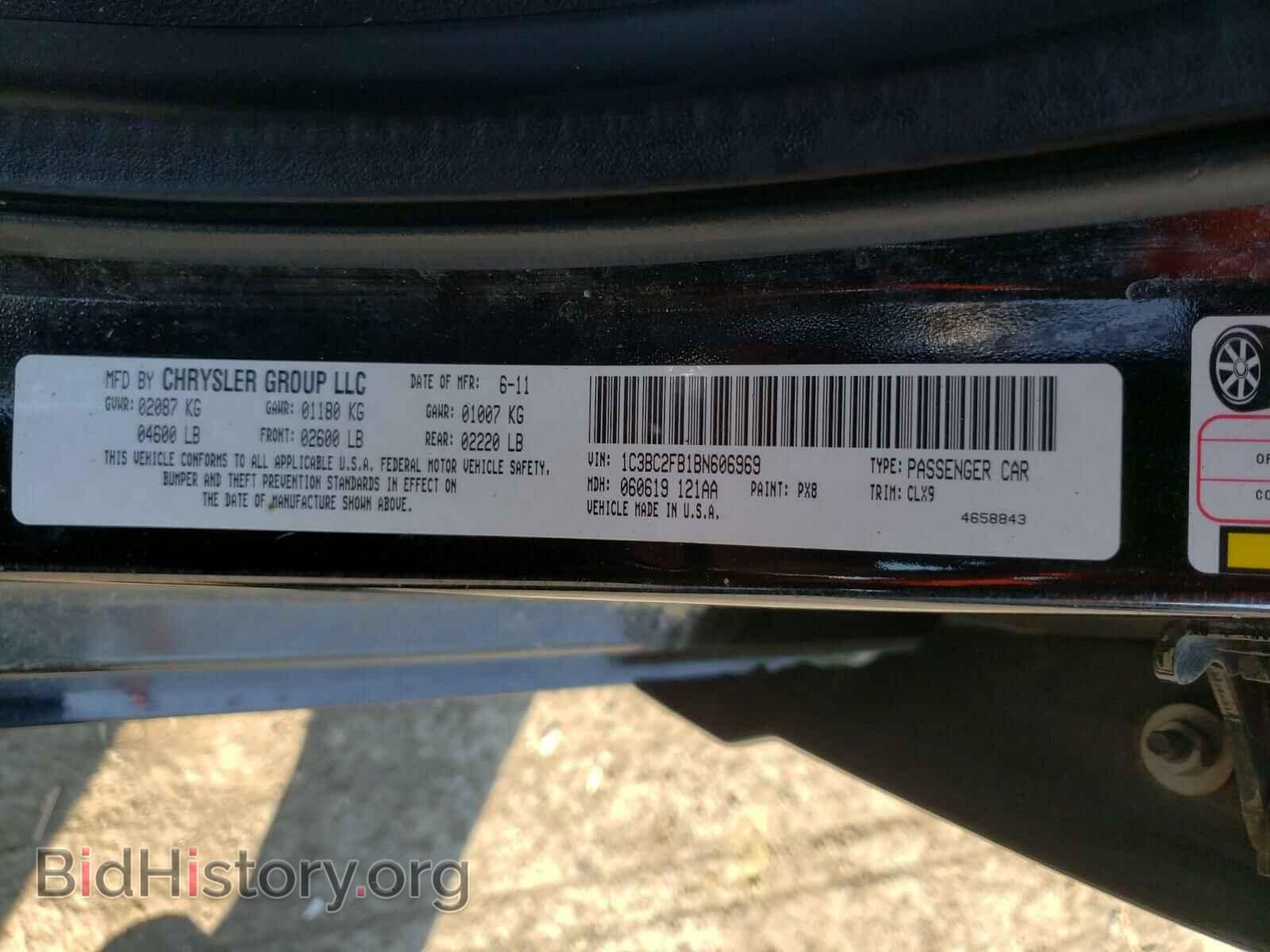 2011 CHRYSLER 200 - VIN: 1C3BC2FB1BN606969 - Photo 10