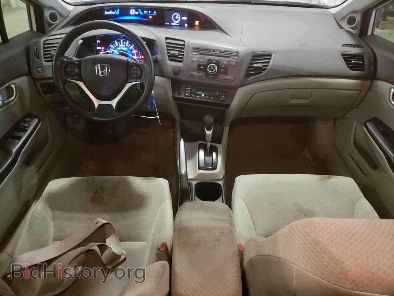 2012 HONDA CIVIC - VIN: JHMFB4F24CS008601 - Фото 8