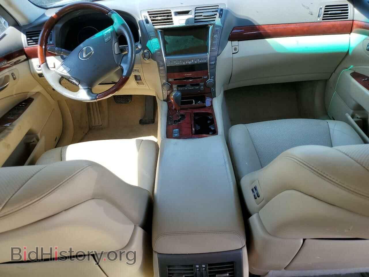 2008 LEXUS LS460 - VIN: JTHBL46F085069481 - Фото 8