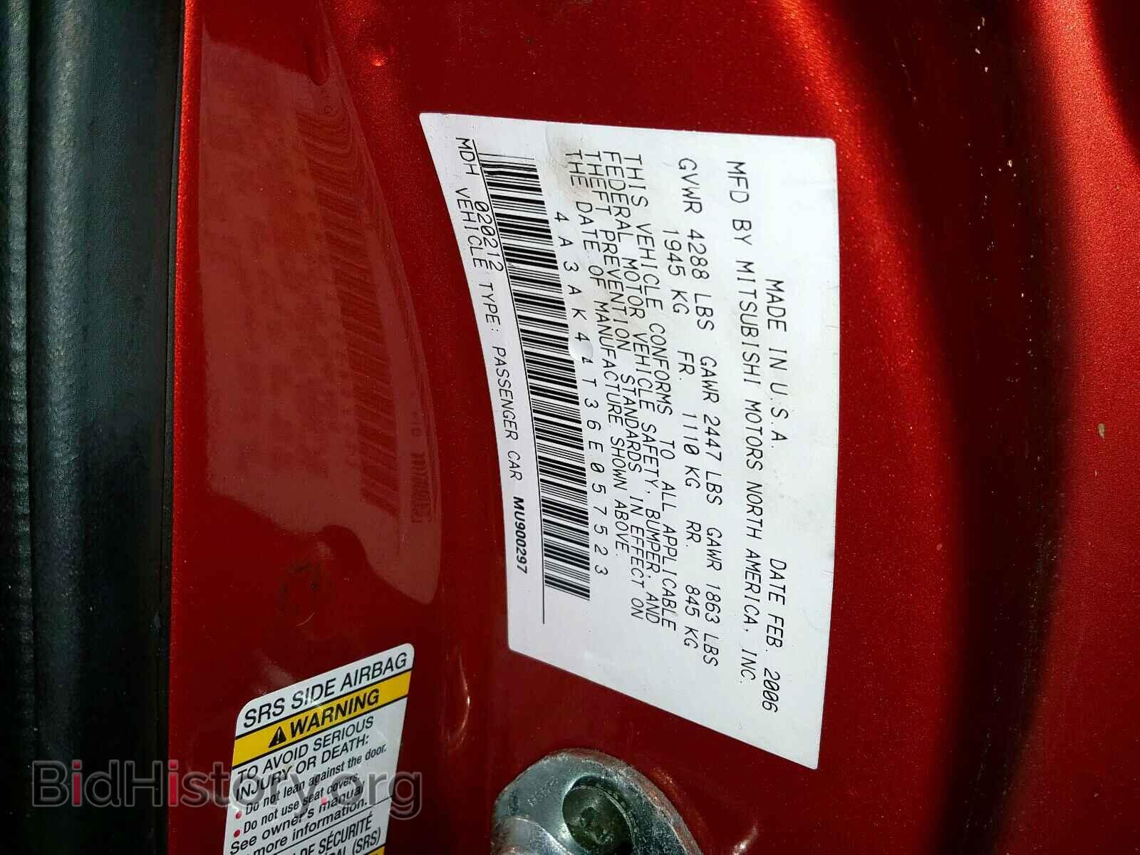 2006 MITSUBISHI ECLIPSE - VIN: 4A3AK44T36E057523 - Фото 10