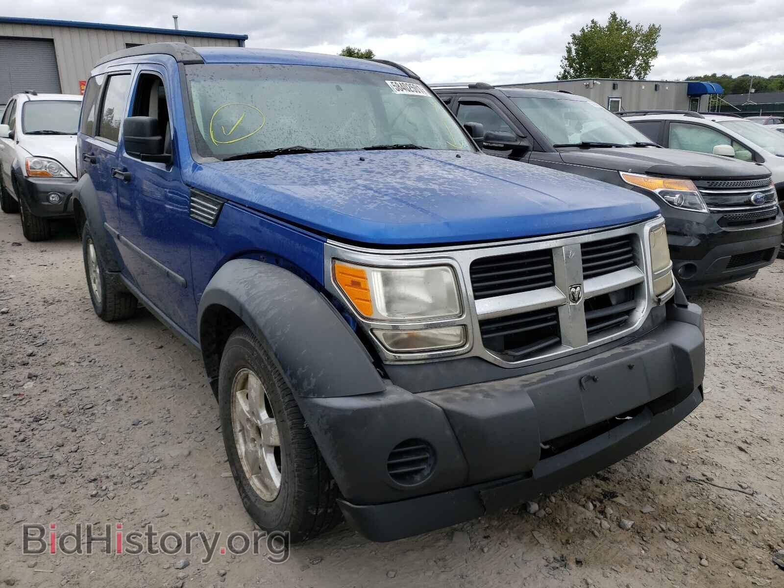 Фотография 1D8GU28KX7W583612 - DODGE NITRO 2007