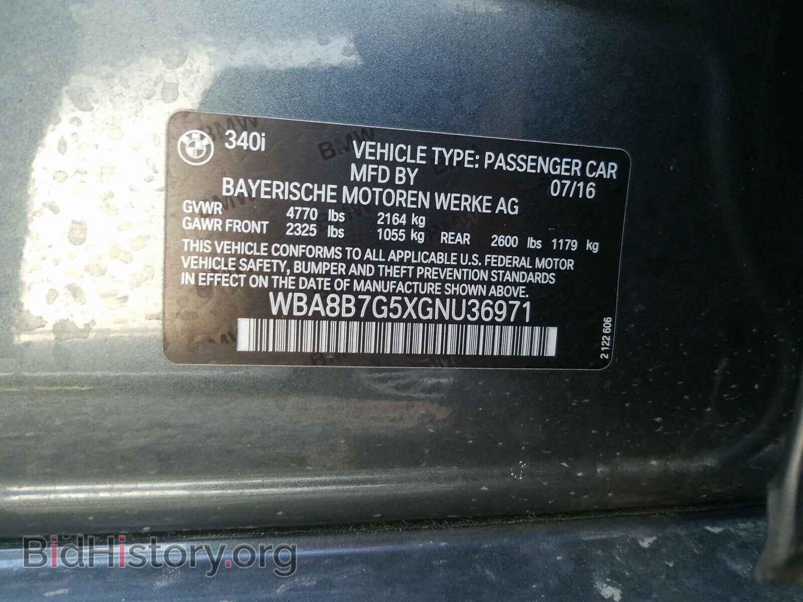 2016 BMW 3 SERIES - VIN: WBA8B7G5XGNU36971 - Фото 10