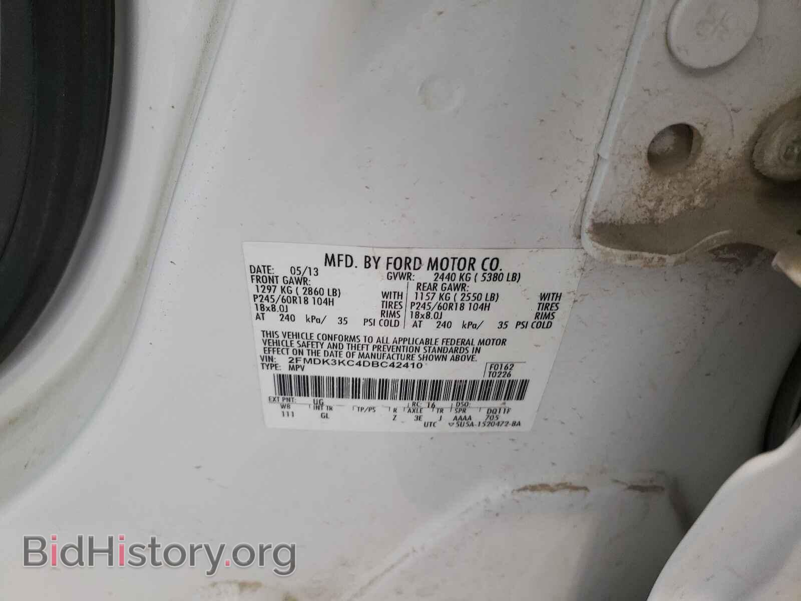 2013 FORD EDGE - VIN: 2FMDK3KC4DBC42410 - Photo 10
