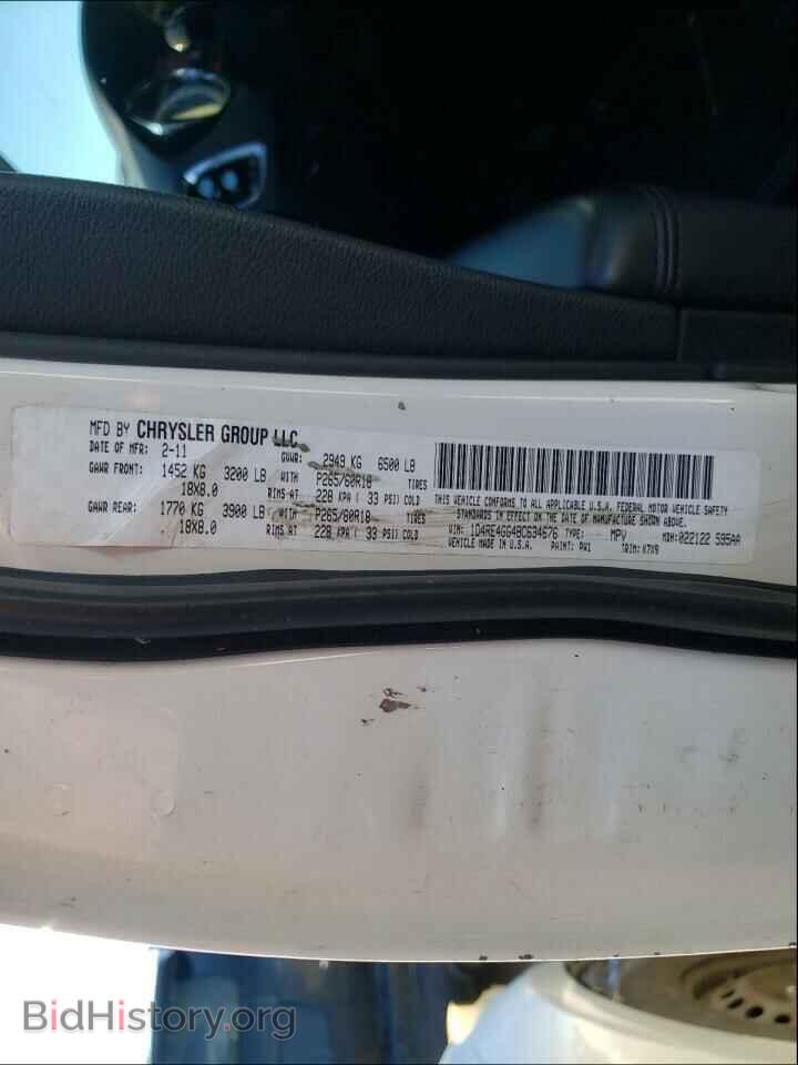 2011 DODGE DURANGO - VIN: 1D4RE4GG4BC634676 - Photo 10