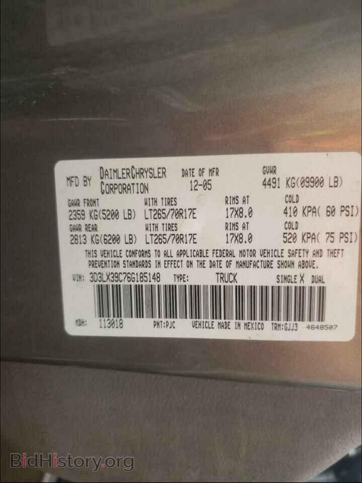 2006 DODGE RAM 3500 - VIN: 3D3LX39C76G185148 - Фото 10