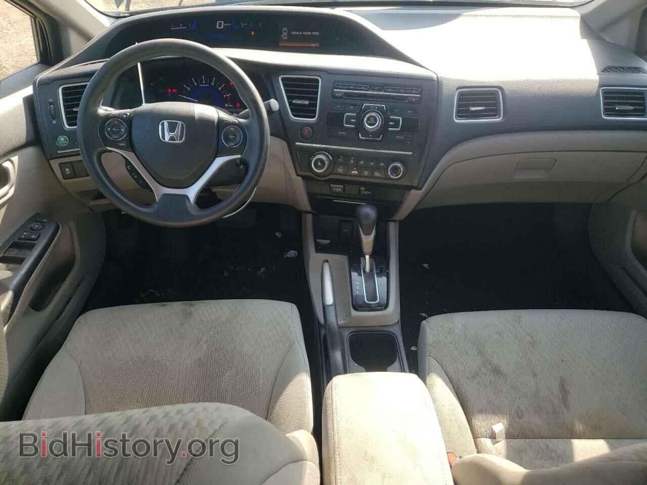 2014 HONDA CIVIC - VIN: 2HGFB2F43EH010620 - Фото 8