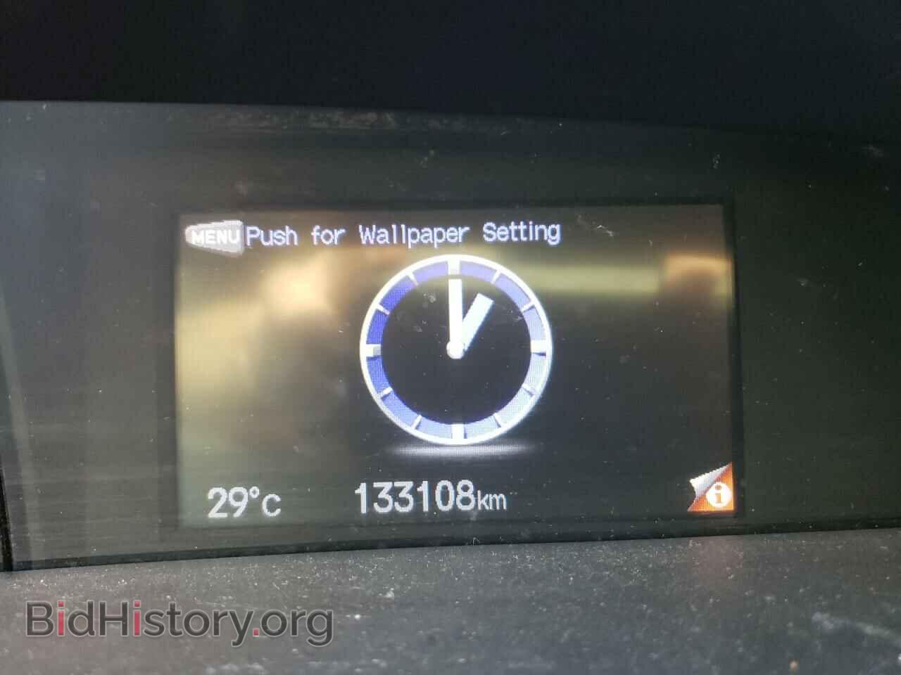 2014 HONDA CIVIC - VIN: 2HGFB2F43EH010620 - Фото 9