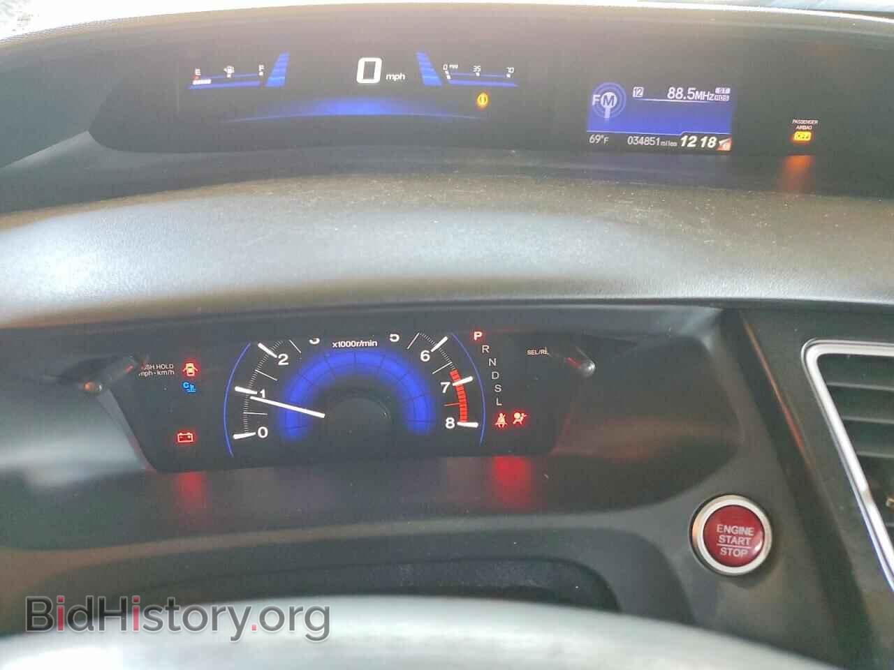 2014 HONDA CIVIC - VIN: 19XFB2F88EE254244 - Photo 9