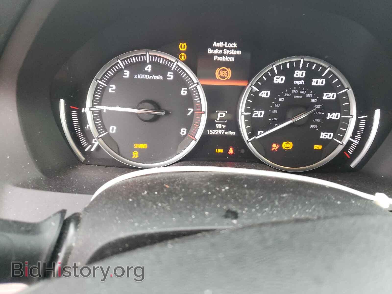 2014 ACURA MDX - VIN: 5FRYD4H48EB002902 - Фото 8