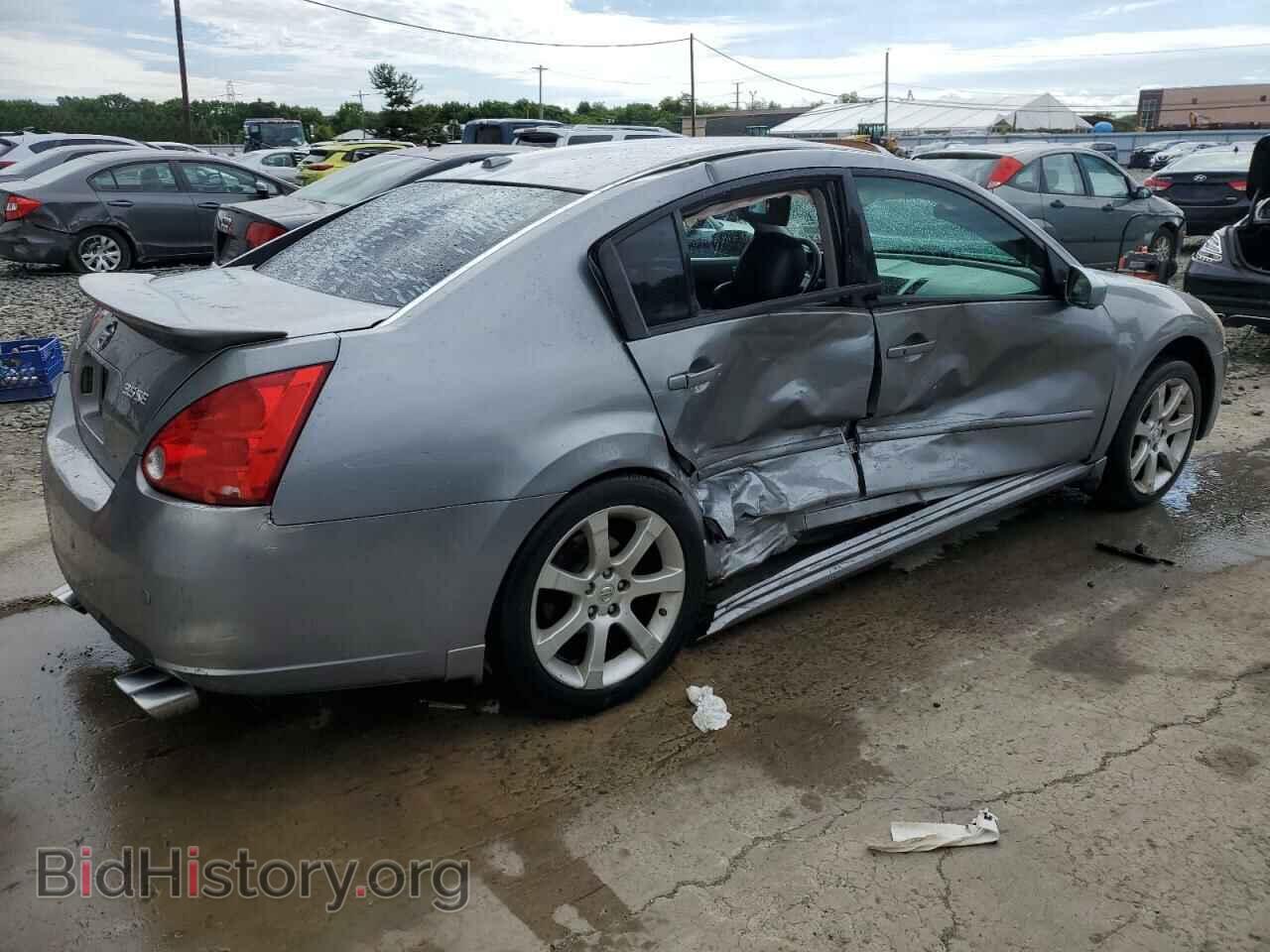 2008 NISSAN MAXIMA - VIN: 1N4BA41E48C811176 - Фото 3