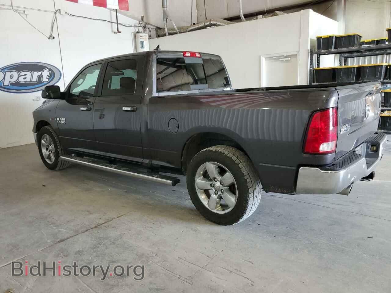 2016 RAM 1500 - VIN: 1C6RR7TM4GS236578 - Фото 2