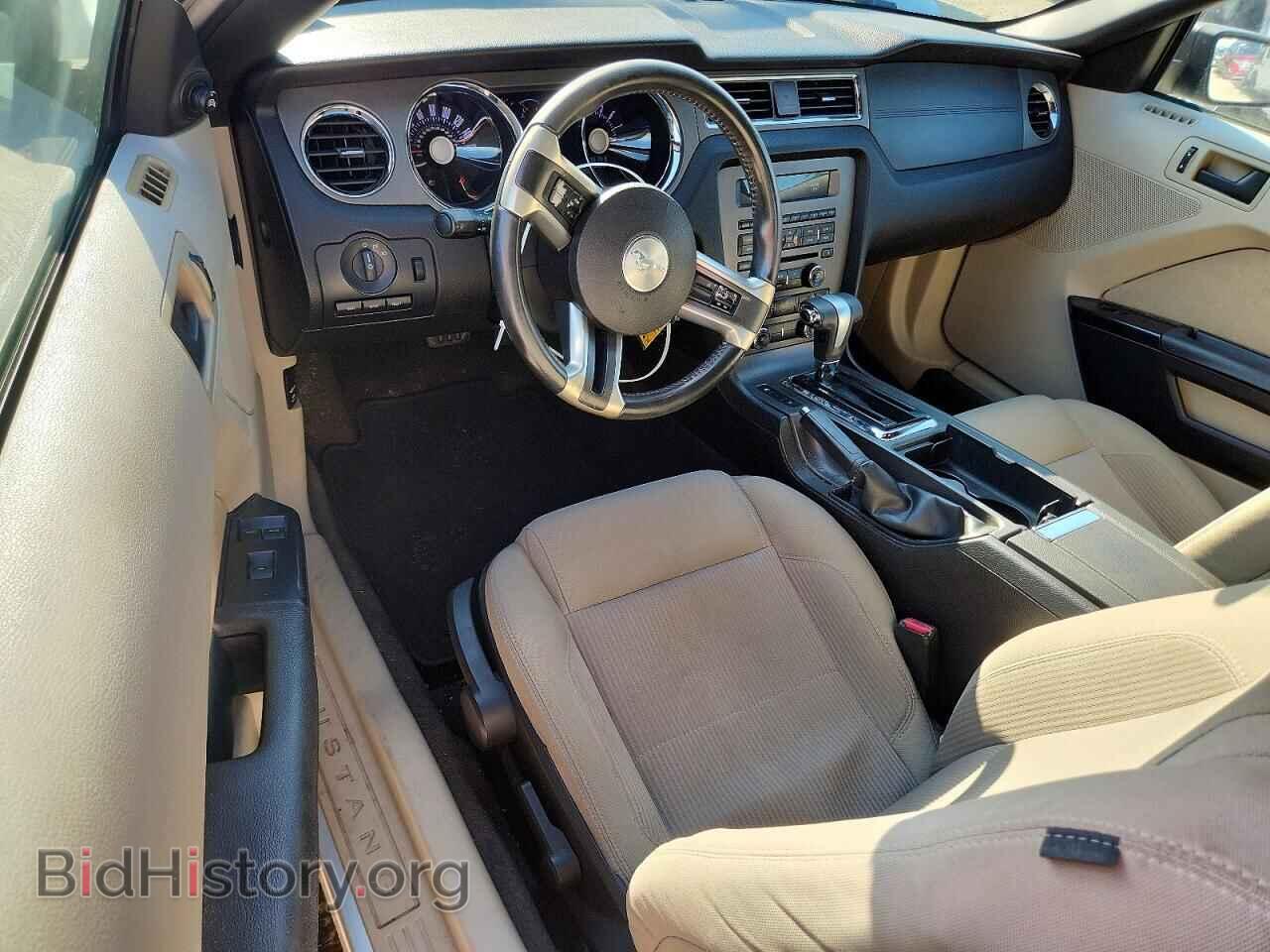 2011 FORD MUSTANG - VIN: 1ZVBP8EM6B5159378 - Фото 8