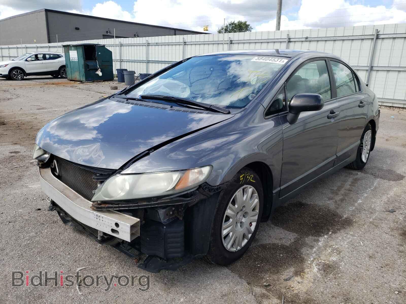 2011 HONDA CIVIC - VIN: 19XFA1F30BE014974 - Фото 2