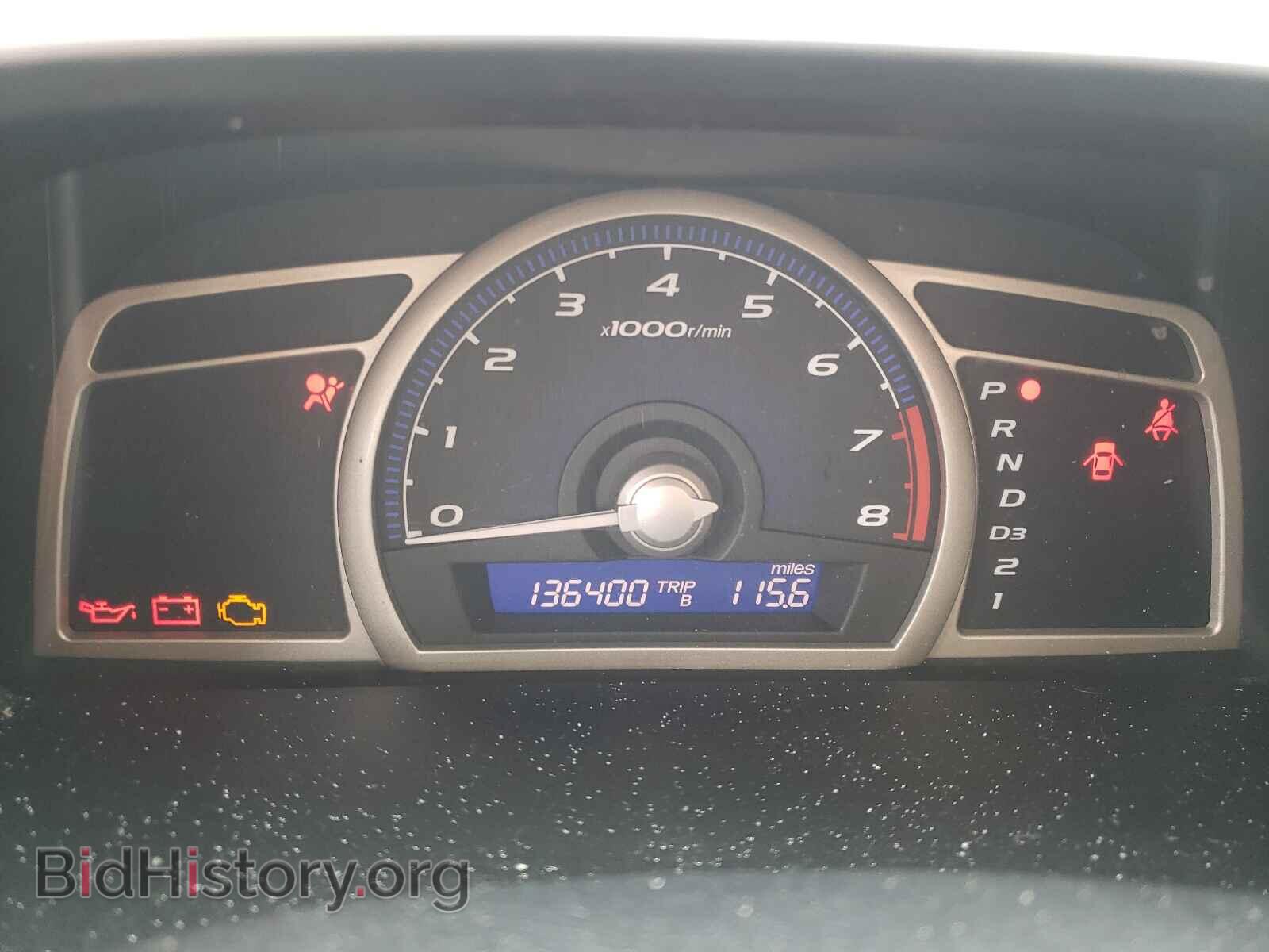 2011 HONDA CIVIC - VIN: 19XFA1F30BE014974 - Фото 8