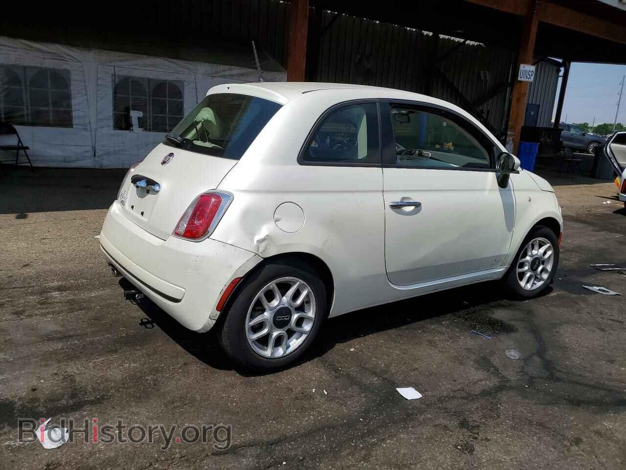 2015 FIAT 500 - VIN: 3C3CFFAR3FT741738 - Photo 3