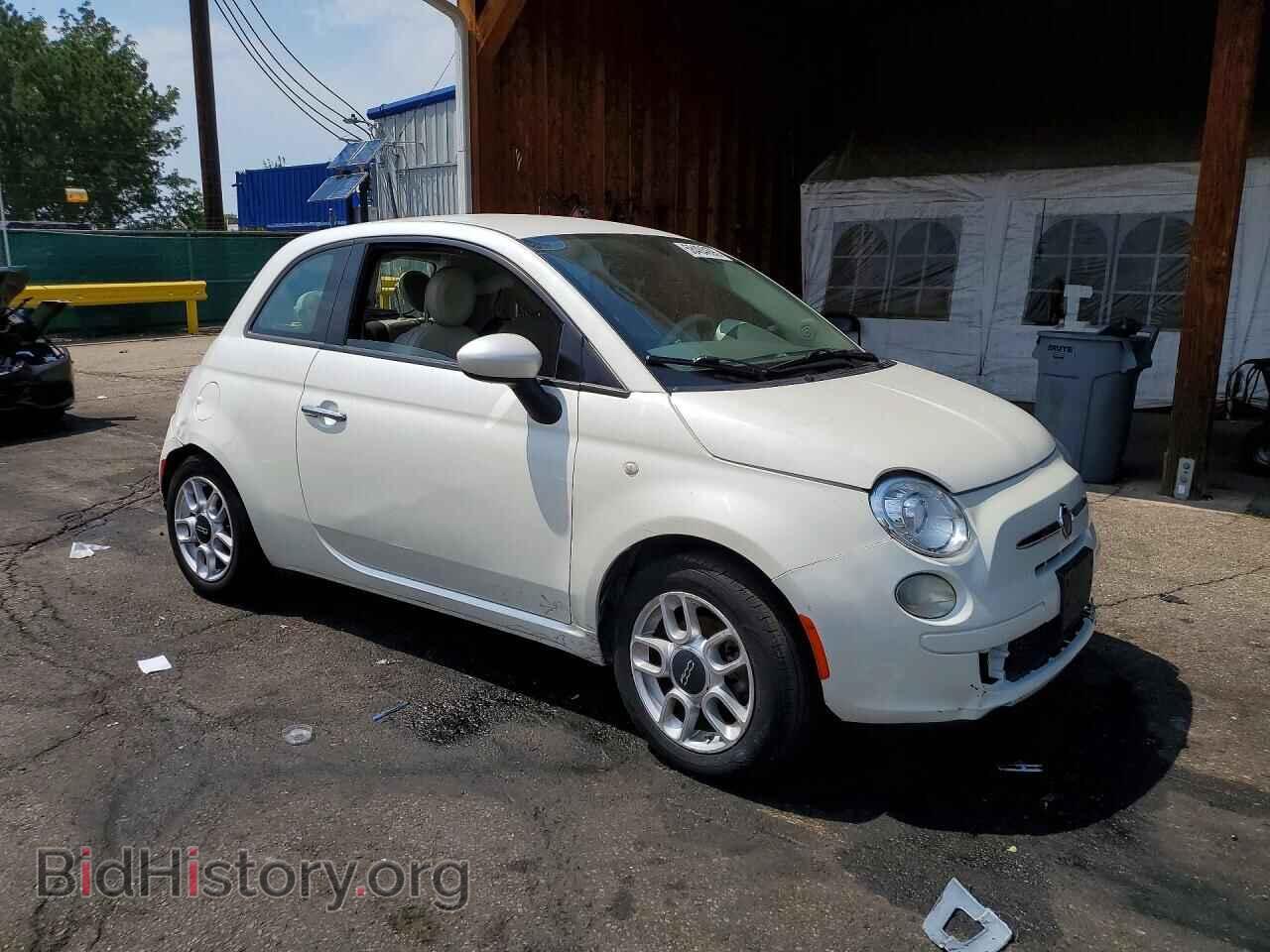 2015 FIAT 500 - VIN: 3C3CFFAR3FT741738 - Photo 4