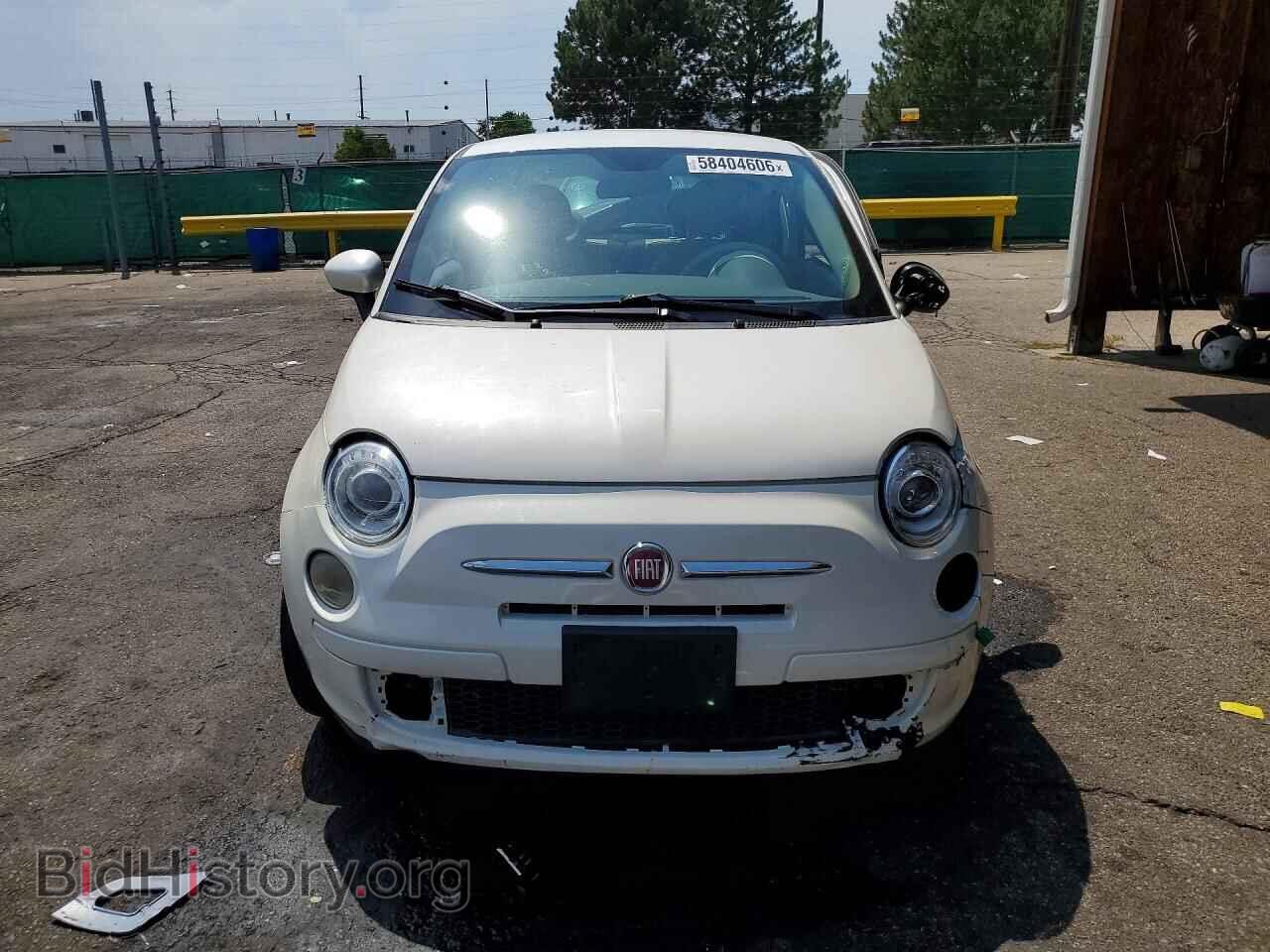 2015 FIAT 500 - VIN: 3C3CFFAR3FT741738 - Photo 5