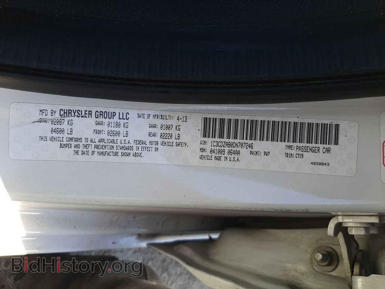 2013 DODGE AVENGER - VIN: 1C3CDZAB0DN707246 - Фото 10