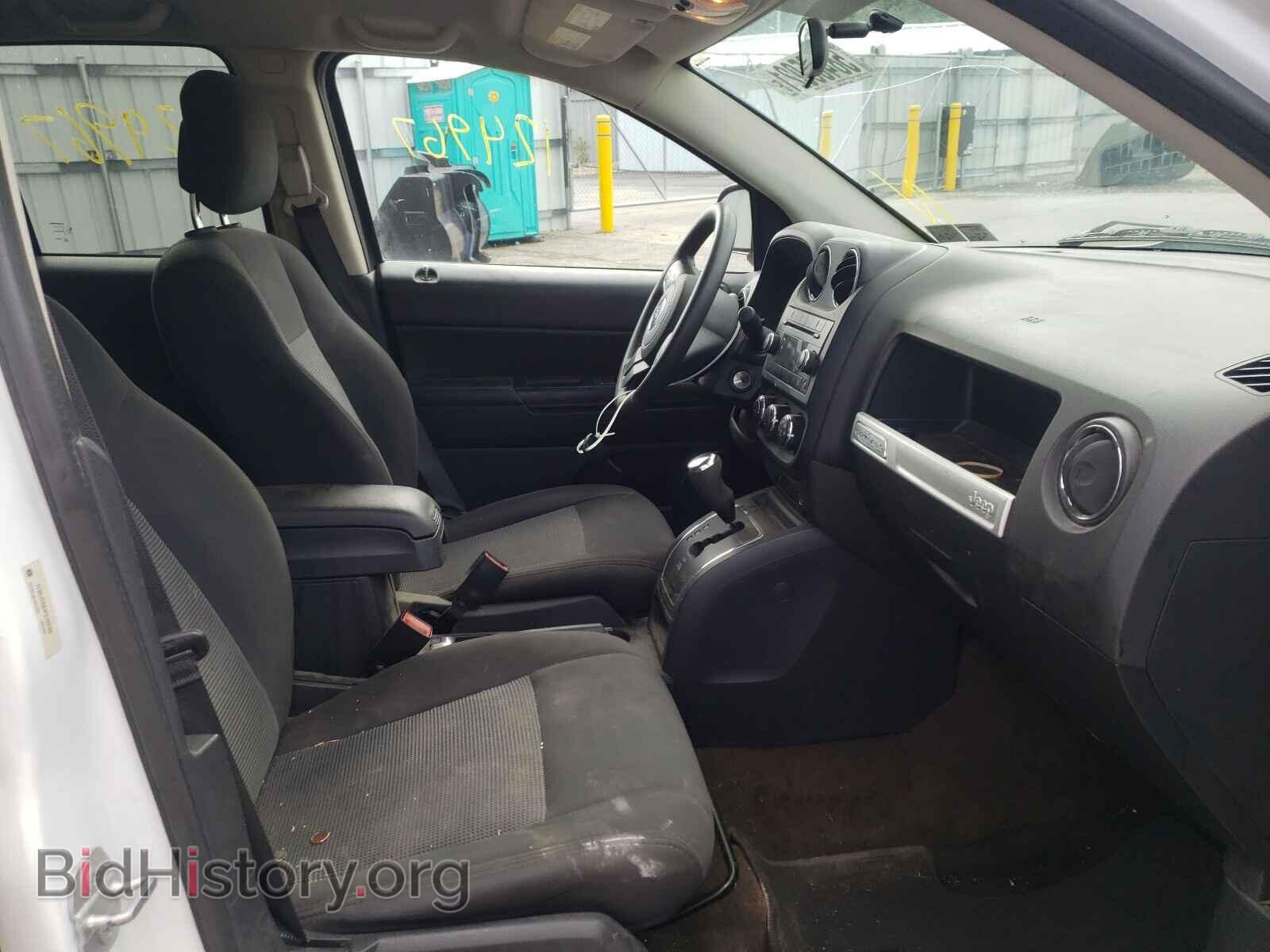 2015 JEEP COMPASS - VIN: 1C4NJDBB4FD280306 - Photo 5