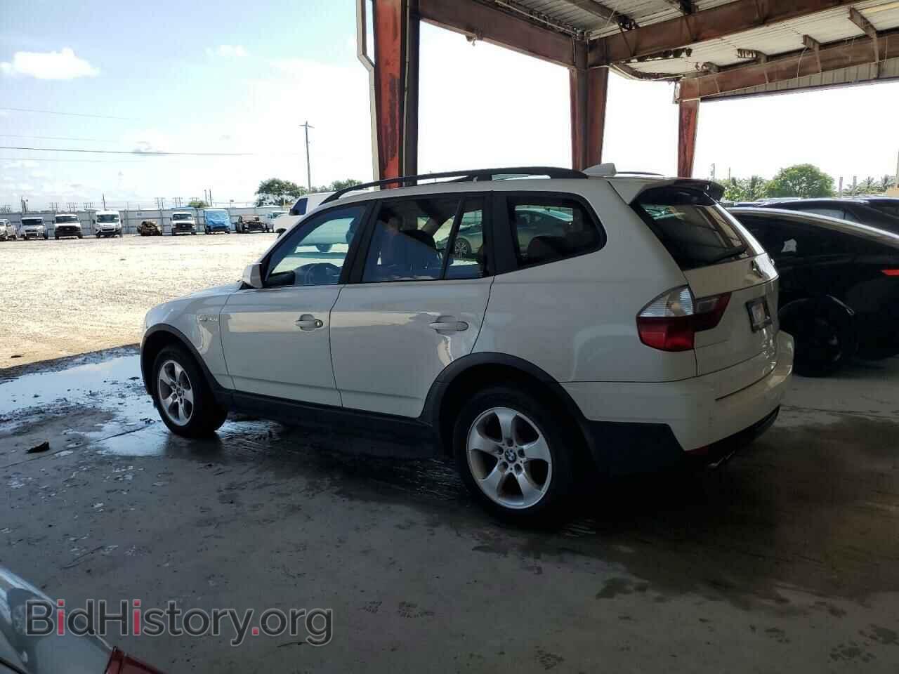 2008 BMW X3 - VIN: WBXPC93458WJ15729 - Фото 2