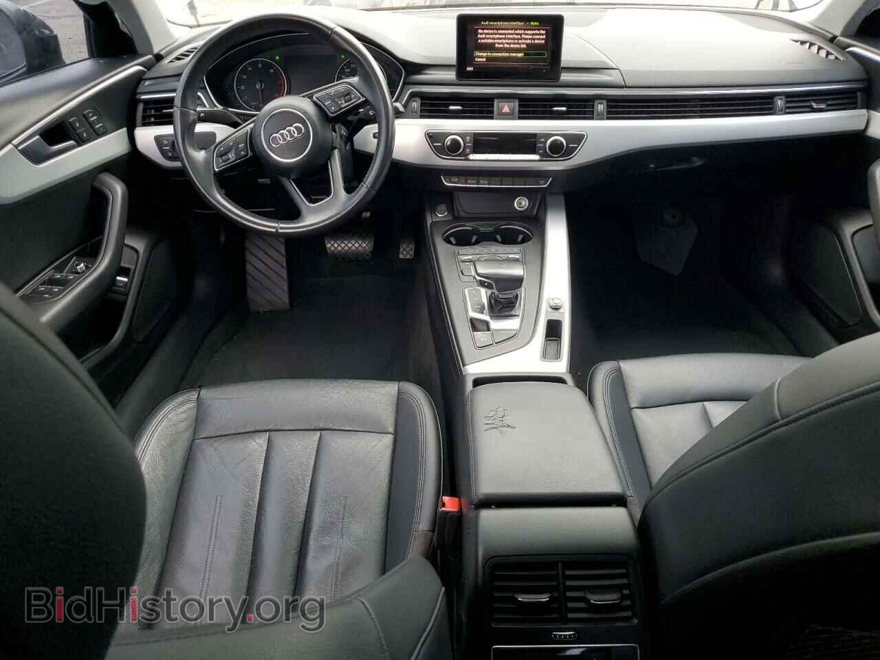 2017 AUDI A4 - VIN: WAUGMAF4XHN061466 - Фото 8
