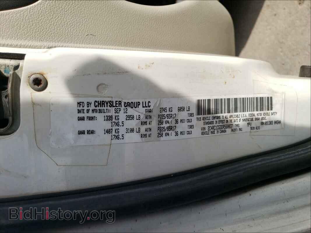 2013 CHRYSLER MINIVAN - VIN: 2C4RC1CG3DR560037 - Фото 10