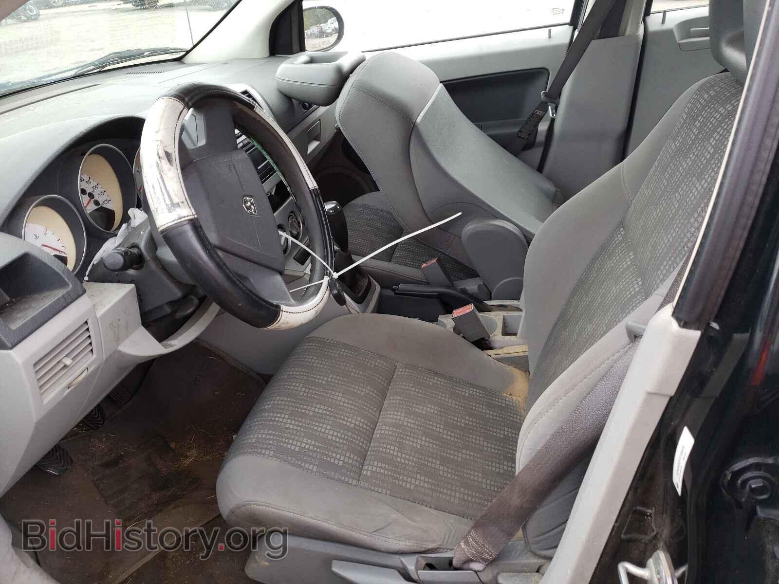 2007 DODGE CALIBER - VIN: 1B3HB48C87D100919 - Фото 5