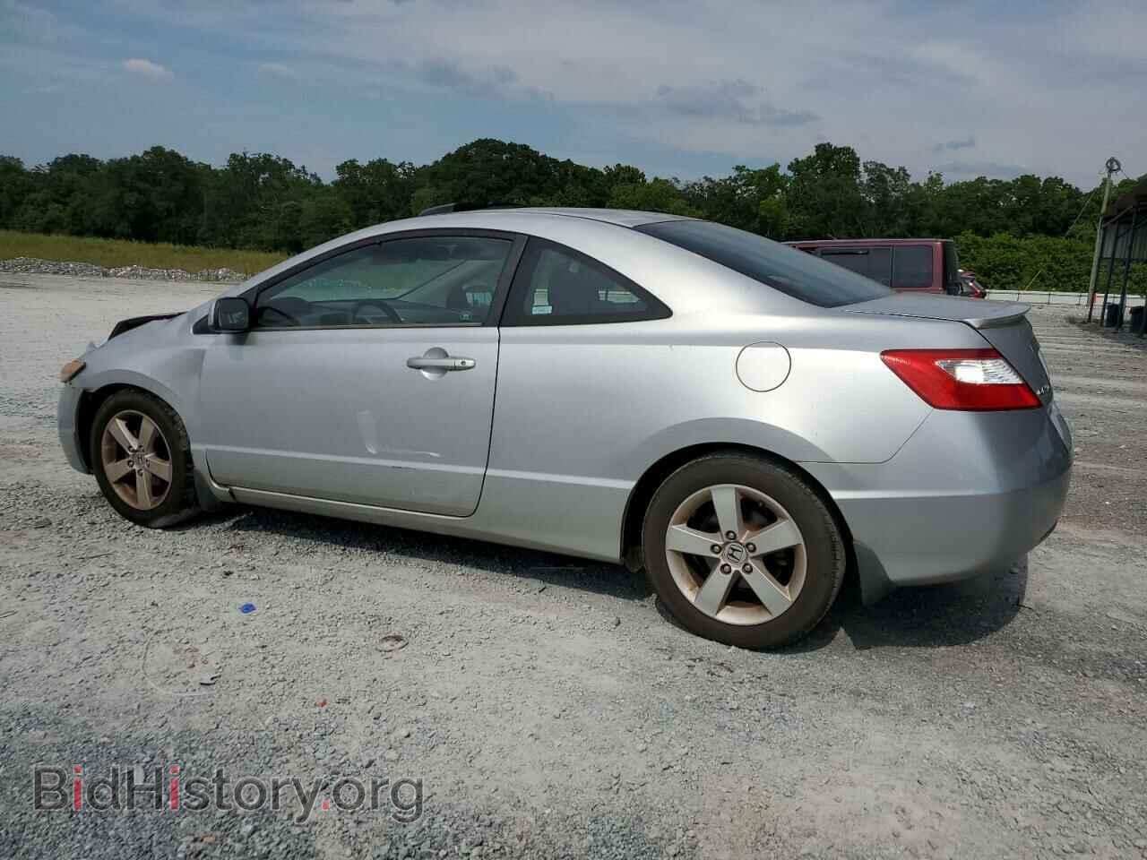 2006 HONDA CIVIC - VIN: 2HGFG12846H521176 - Photo 2