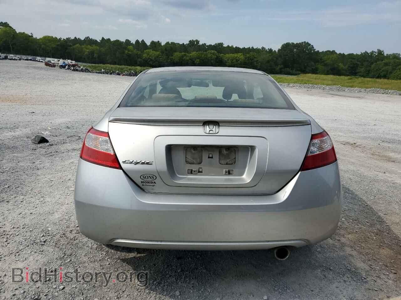 2006 HONDA CIVIC - VIN: 2HGFG12846H521176 - Photo 6