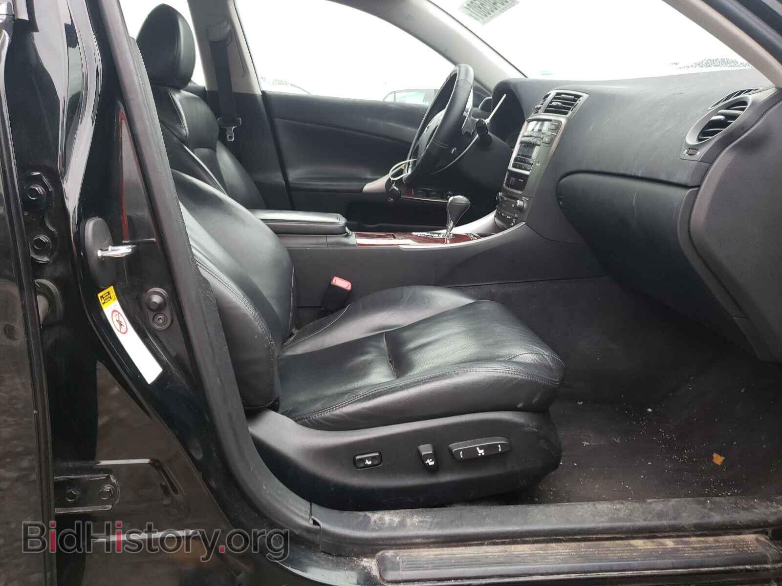 2007 LEXUS IS - VIN: JTHCK262572019751 - Фото 5