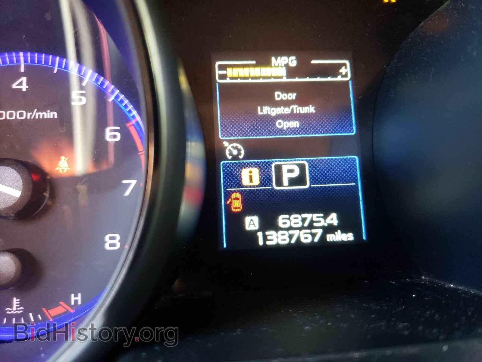 2015 SUBARU OUTBACK - VIN: 4S4BSADC1F3229609 - Photo 8