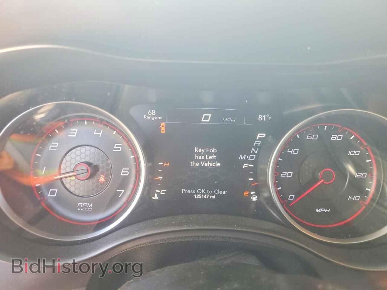 2019 DODGE CHARGER - VIN: 2C3CDXBG2KH692205 - Photo 9