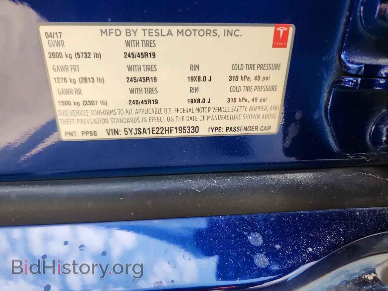 2017 TESLA MODEL S - VIN: 5YJSA1E22HF195330 - Photo 12