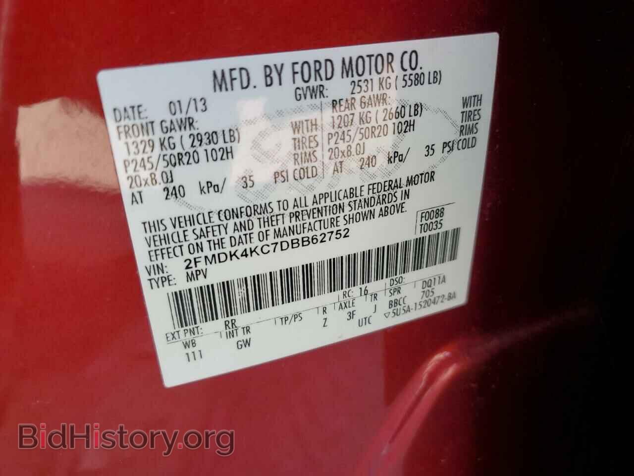 2013 FORD EDGE - VIN: 2FMDK4KC7DBB62752 - Photo 14