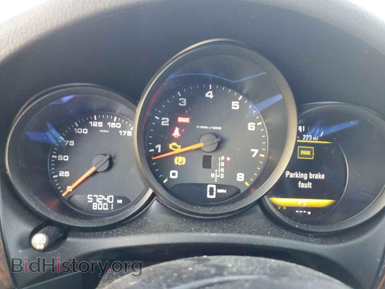 2017 PORSCHE MACAN - VIN: WP1AA2A59HLB08214 - Photo 9